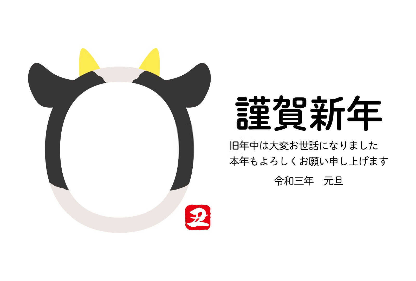 85年属什么生肖（85年属什么生肖的多大年龄） 85年属什么生肖（85年属什么生肖的多大年龄


） 卜算大全